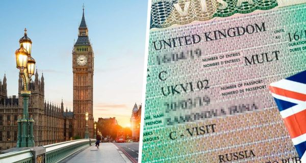 Британия усложняет визовые правила для россиян