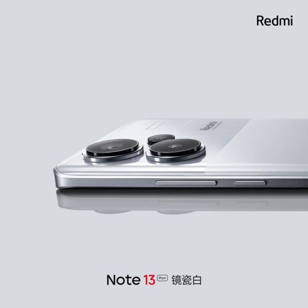 Опубликован первый снимок на Redmi Note 13 Pro+