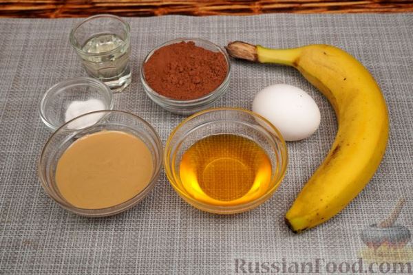 Шоколадно-банановый фондан с арахисовой пастой (без муки и сахара)
