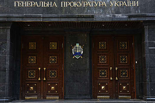 Генпрокурор Украины возбудил дело против двух депутатов Рады, избивших прохожего