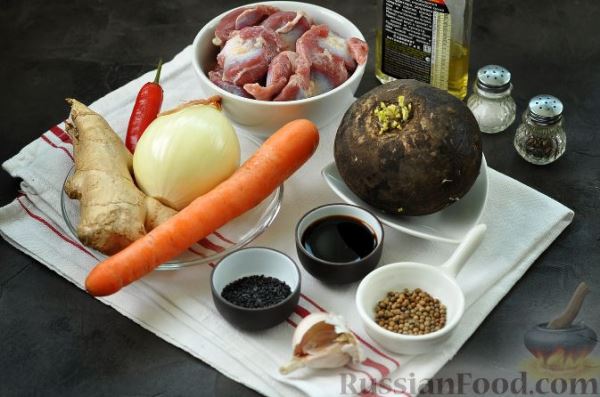 Корейский салат с редькой, морковью и куриными потрошками
