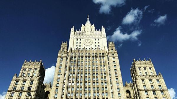 МИД: Россия ведет обсуждения с иностранными партнерами о суде над киевским режимом